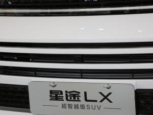 20201.6T 	 (x)(ji)^