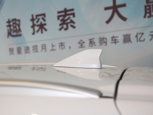 20201.6T 	 (x)(ji)^