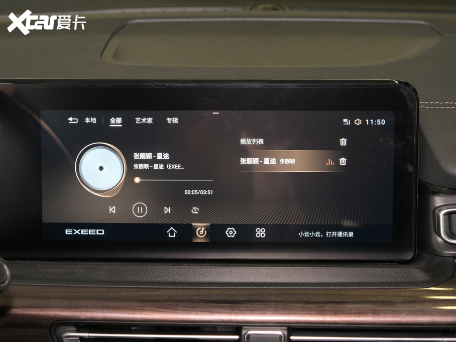 2021;?jin)?290T (q)ҫ