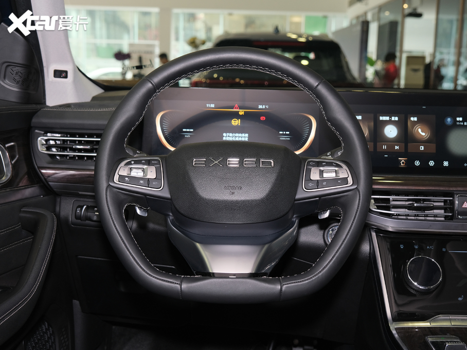 2021;?jin)?290T (q)ҫ