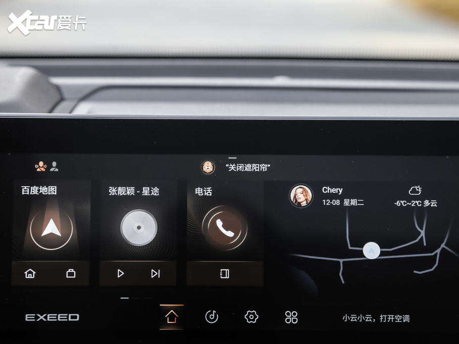 2021;?jin)?390T (q)