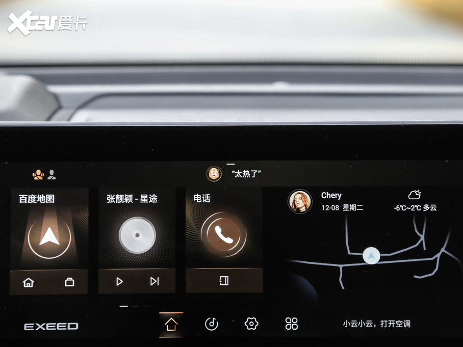 2021;?jin)?390T (q)