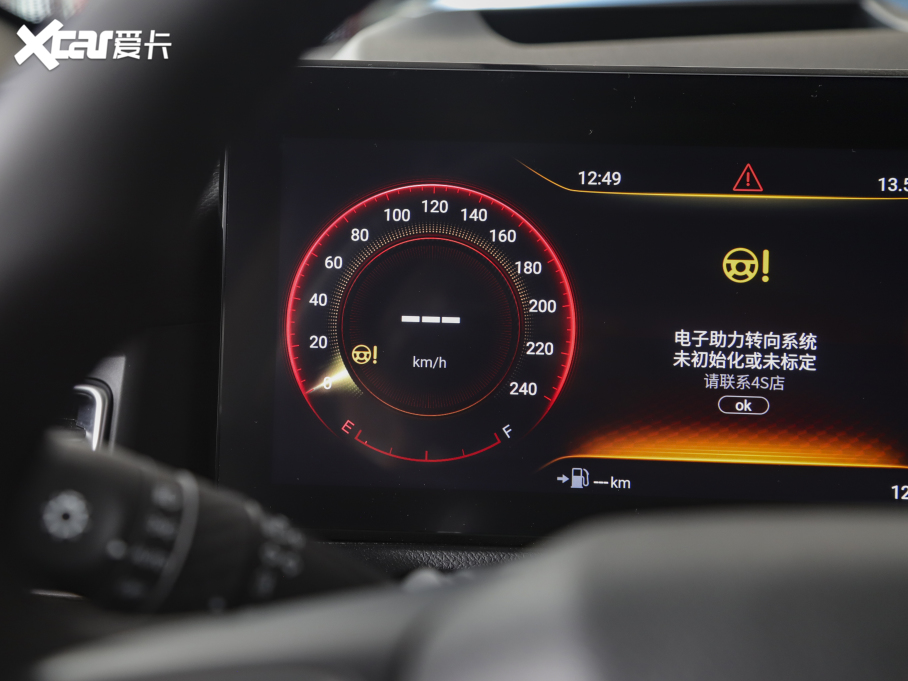 2021;?jin)?290T (q)ҫ