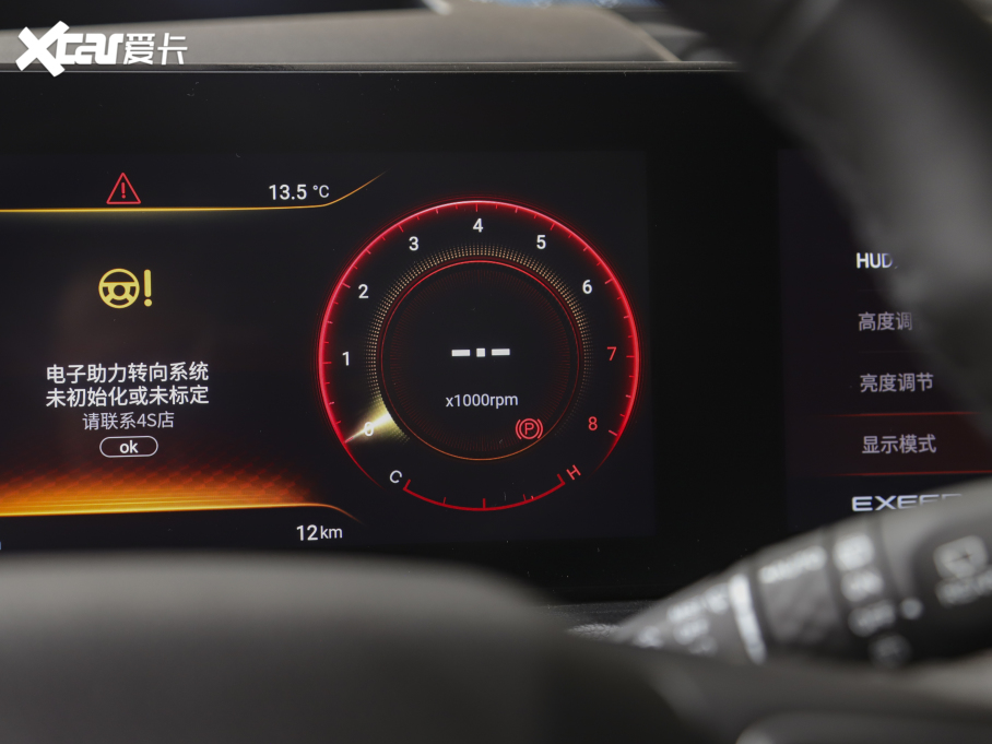 2021;?jin)?290T (q)ҫ