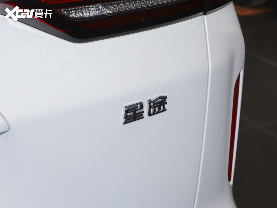 2021;?jin)?290T (q)