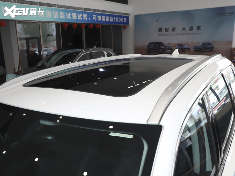 2021;?jin)?290T (q)