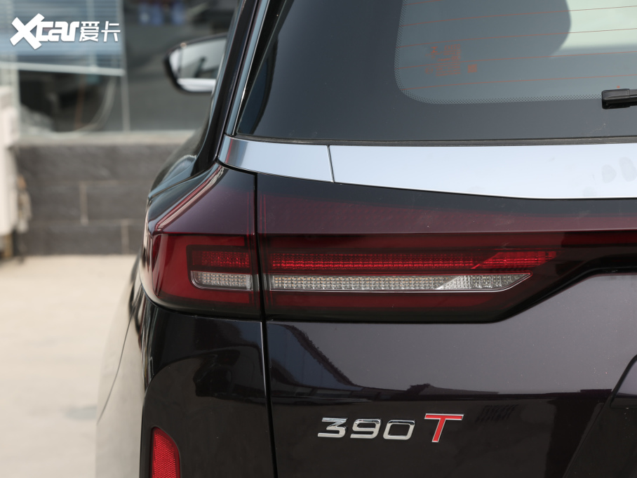 2021; 390T ҫ