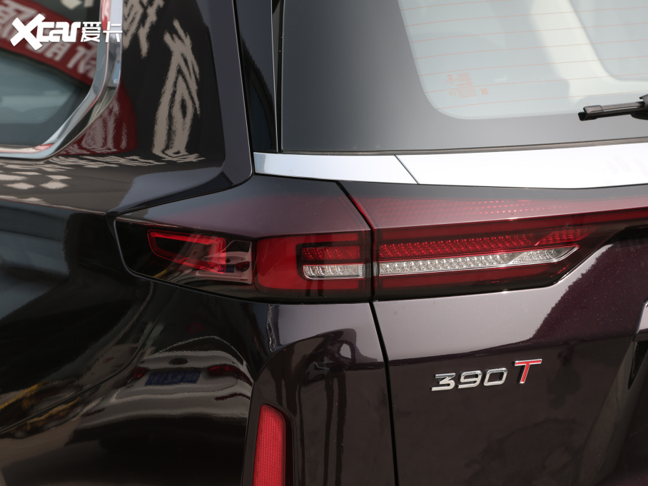 2021; 390T ҫ