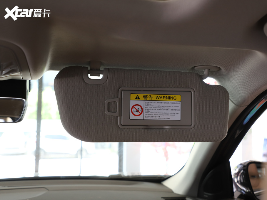 2021;?jin)?390T (q)