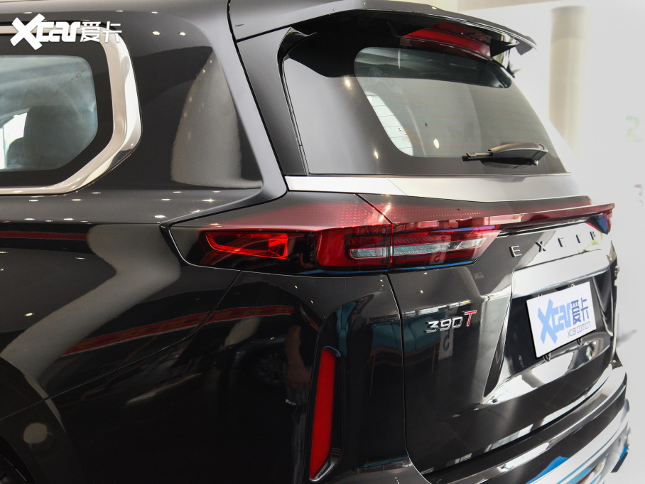 2021; 390T (q)Lm(x)