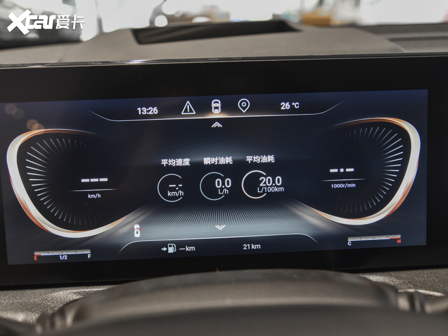 2021;?jin)?390T (q)L(zhng)m(x)