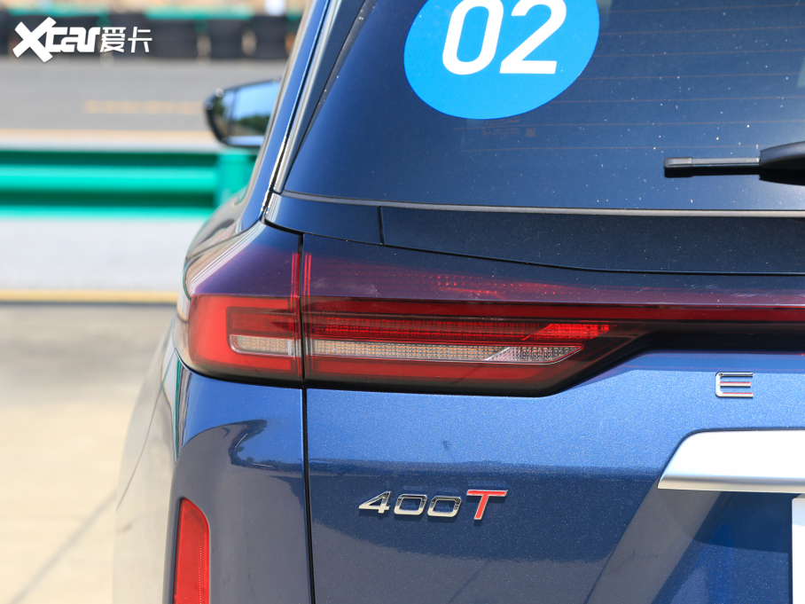 2021;?jin)?400T (q)Pro 7