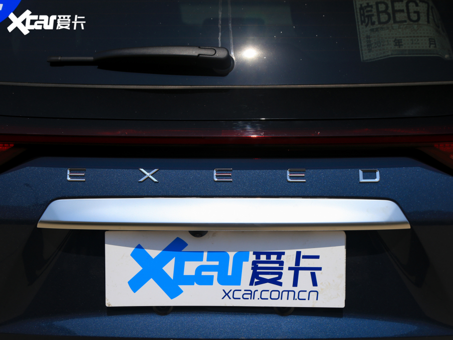 2021;?jin)?400T (q)Pro 7