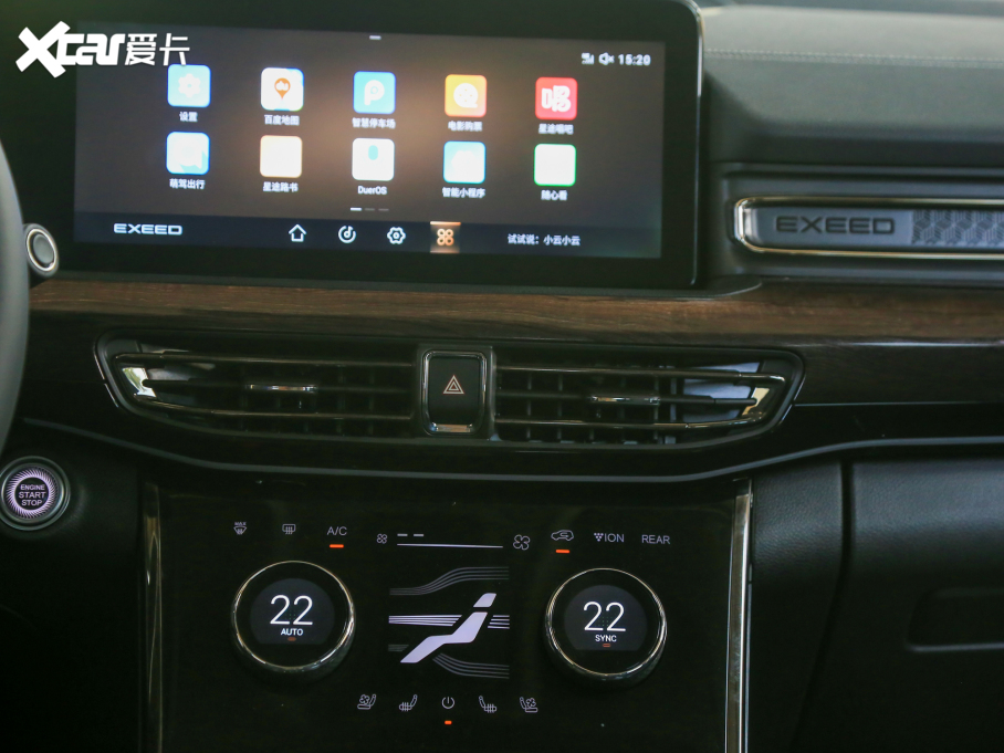 2021;?jin)?400T (q)Pro 7