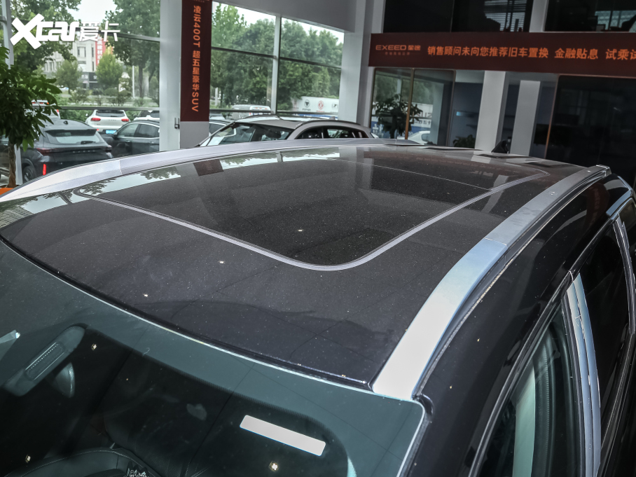 2021; 400T (q)ҫPro 7