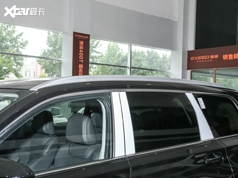 2021; 400T (q)ҫPro 7