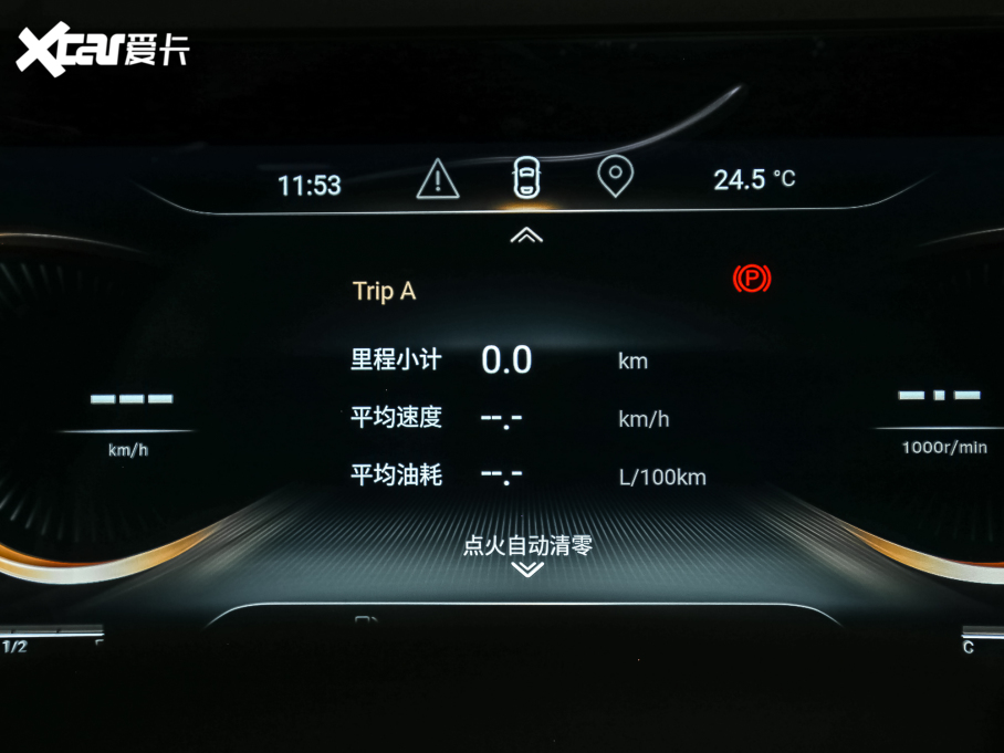 2021;?jin)?400T (q)ҫPro 7