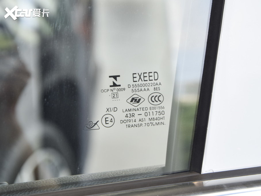 2021;?jin)?390T (q)L(zhng)m(x)