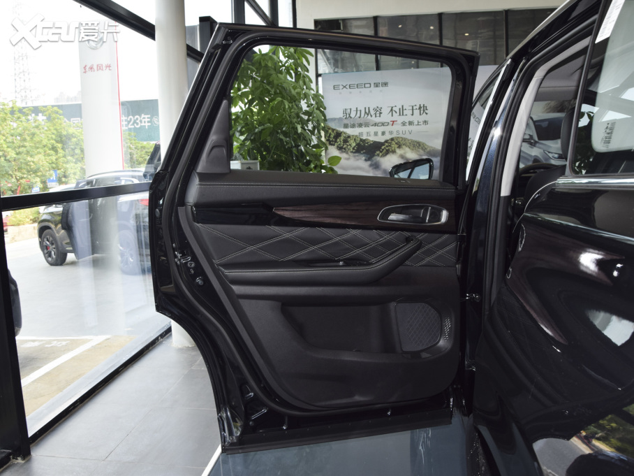 2021;?jin)?390T (q)L(zhng)m(x)