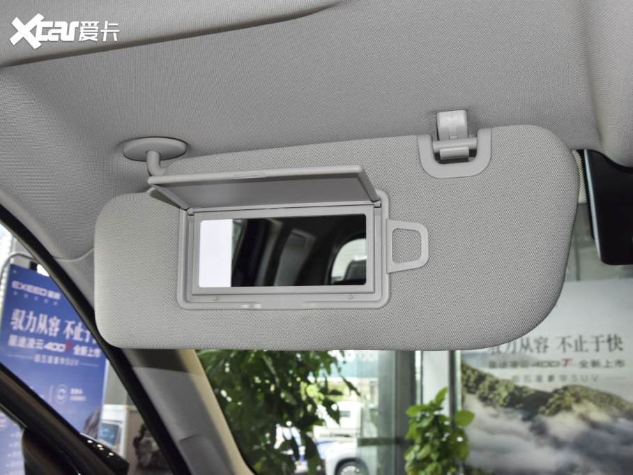 2021; 390T (q)Lm(x)