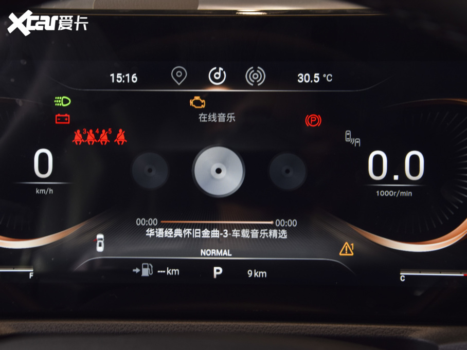 2021;?jin)?390T (q)L(zhng)m(x)