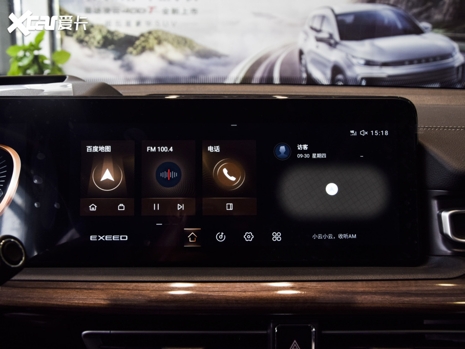 2021; 390T (q)Lm(x)