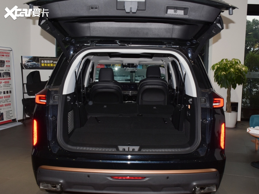 2021;?jin)?400T (q)Pro 7