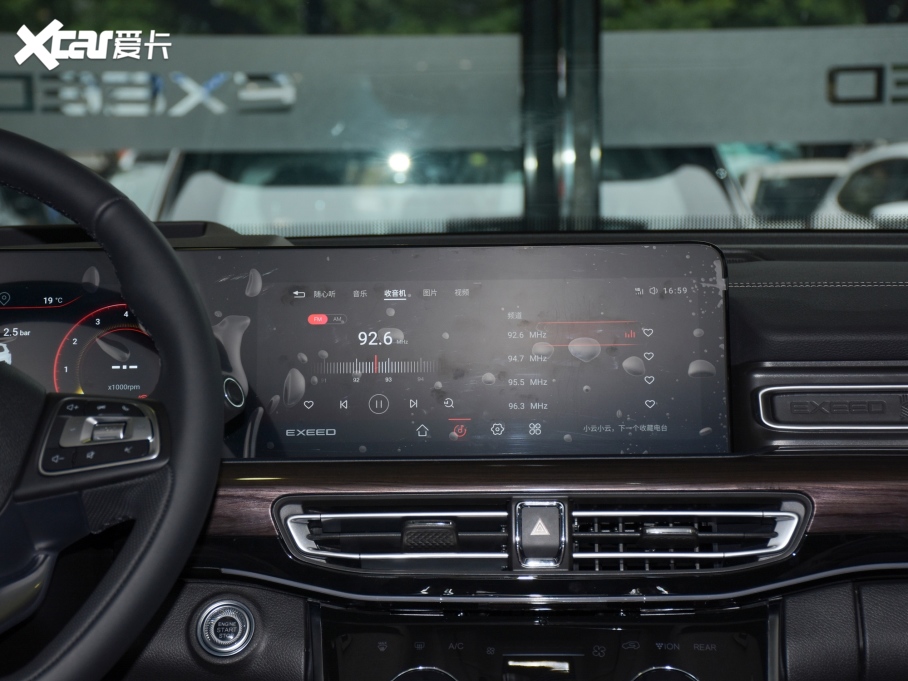 2021; 400T (q)Pro 7