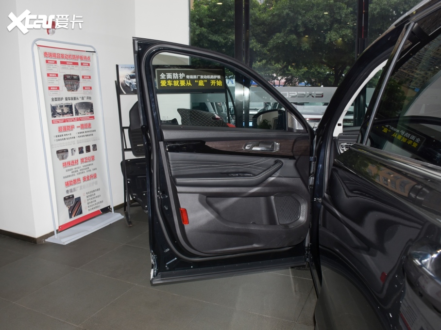 2021; 400T (q)Pro 7