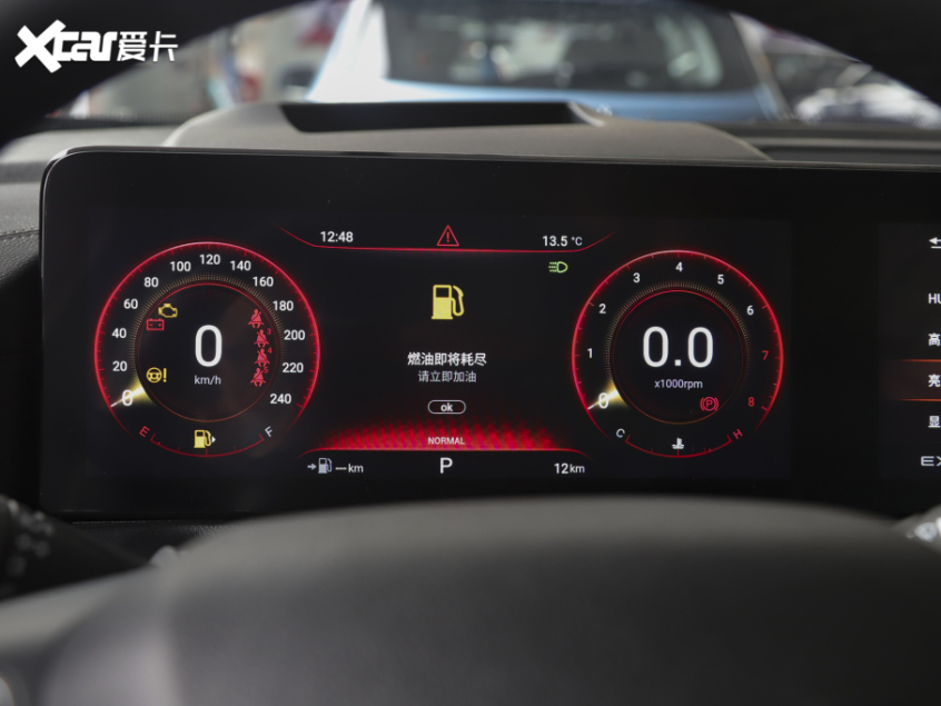 星途2021款星途VX