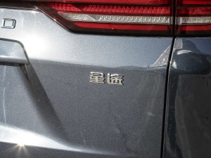 2021390T (q) (x)(ji)^