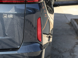 2021390T (q) (x)(ji)^