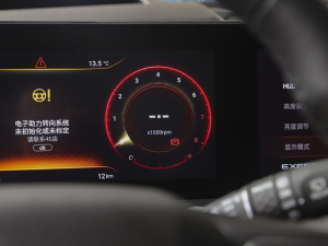 2021290T (q)ҫ п؅^(q)