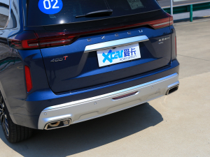 2021400T (q)Pro 7 (x)(ji)^