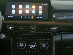 2021400T Pro 7 п؅^