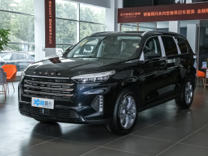 2021400T ҫPro 7 ǰ45