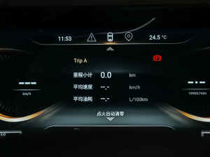 2021400T ҫPro 7 п؅^