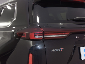 2021400T (q)ҫPro 7 β