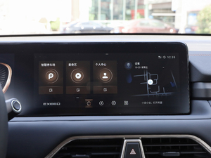 20211.6T (q) п؅^(q)