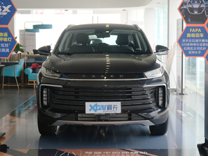 2021款290T 两驱星享版 正前