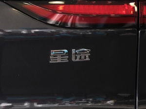 2021290T (q) (x)(ji)^