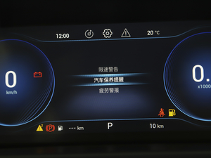 2020TX 1.6T а п؅^(q)