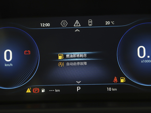 2020TX 1.6T а п؅^(q)