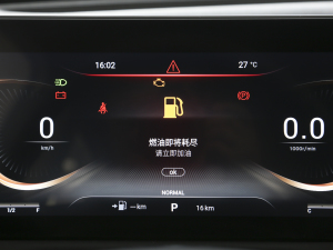 20211.6T 򌳬1̖ п؅^