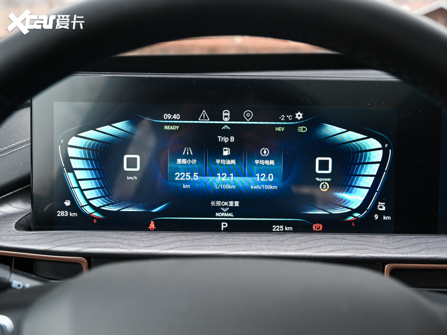 2022����;׷�L(f��ng)C-DM 1.5TCI-DHT 105KM���L(f��ng)���