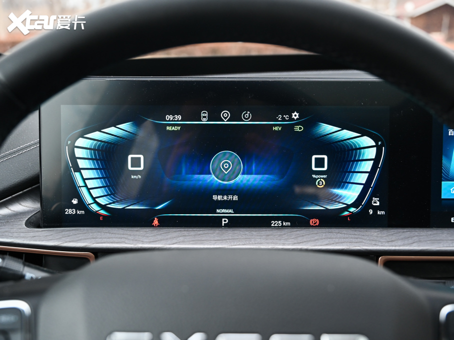 2022����;׷�L(f��ng)C-DM 1.5TCI-DHT 105KM���L(f��ng)���