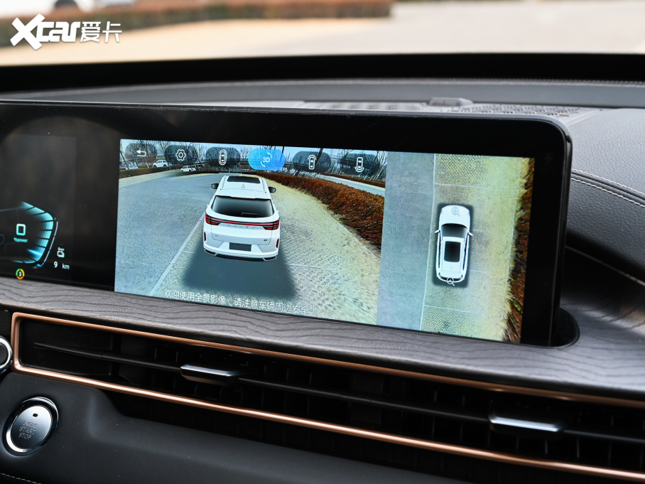 2022����;׷�LC-DM 1.5TCI-DHT 105KM���L���