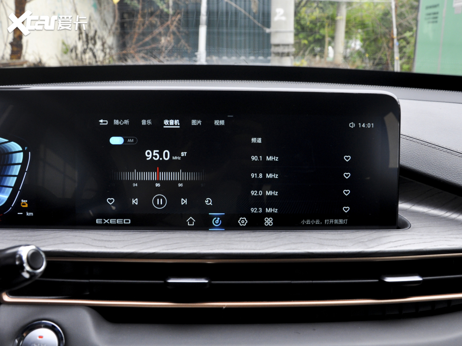 2022����;׷�LC-DM 1.5TCI-DHT 105KM���L���