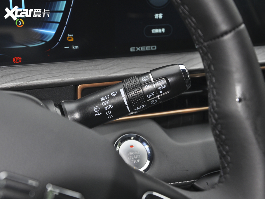 2022����;׷�L(f��ng)C-DM 1.5TCI-DHT 105KM���L(f��ng)���