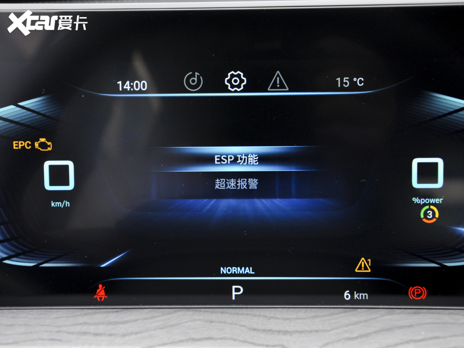 2022����;׷�LC-DM 1.5TCI-DHT 105KM���L���